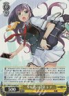  GRI/S112-003S SR 少女達の日常 レナ 