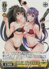  GRI/S112-010S SR 戦場の姉妹 マキ＆レナ 