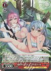  GRI/S112-046S SR 森林サバイバル ムラサキ＆トーカ 