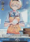  GRI/S112-096S SR 祈り 