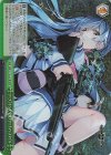  GRI/S112-041R RRR ツープラトン式・変則クリードマンスタイル 
