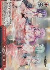  GRI/S112-069R RRR 大浴場の女子会 