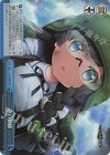  GRI/S112-098R RRR 命の価値 