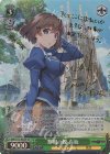  GRI/S112-023SP SP 黎明の蝶 有坂(サイン入り) 