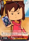 GST/SE22-02 R 勝気な少女 ミル子