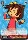 GST/SE22-03 R ツンデレ美少女 ミル子