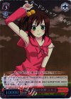 GST/SE22-05 S-R 麗しき水の女神 ミル子(ホロ)