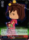 GST/SE22-07 S-C 夢のための勝利 ミル子(ホロ)