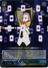 GST/SE22-14 S-R 力の片鱗 キリト(ホロ)