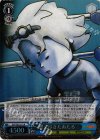 GST/SE22-15 S-R 燃え尽きたあたる(ホロ)