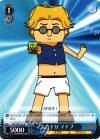 GST/SE22-16 R 気合十分 マナブ