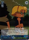 GST/SE22-28 S-C 感涙するマナブ(ホロ)