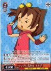 GST/SE22-03 GR ツンデレ美少女 ミル子(メンコ仕様)