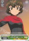 GUP/W141-T02 TD 大洗女子学園 カエサル