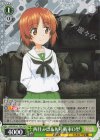 GUP/W141-T04 TD 西住みほ&IV号戦車D型