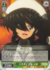 GUP/W141-T05 TD 大洗女子学園 お銀