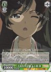 GUP/W141-T07 TD 大洗女子学園 五十鈴 華
