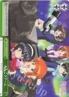 GUP/W141-T10 TD あんこうチーム