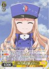 GUP/W141-T22 TD BC自由学園 マリー