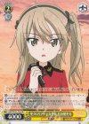 GUP/W141-T24 TD 聖グロリアーナ女学院 島田愛里寿