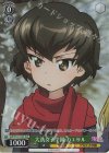 GUP/W141-T02S TDP 大洗女子学園 カエサル