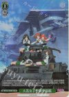 GUP/W141-T08S TDP 大洗女子学園学園艦