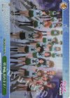 GUP/W141-T09S TDP 戦車道、始めます!