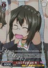 GUP/W141-T15S TDP 大洗女子学園 河嶋 桃