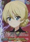 GUP/W141-T25S TDP 聖グロリアーナ女学院 ダージリン