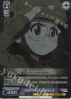 GUP/W141-T34S TDP 知波単学園 福田はる