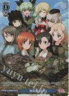 GUP/W141-T36S TDP 無限軌道杯