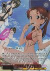 GUP/W141-T14SP TDSP 大洗女子学園 角谷 杏(サイン入り)