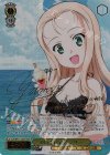 GUP/W141-T22SP TDSP BC自由学園 マリー(サイン入り)