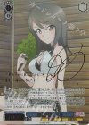 GUP/W141-T30SP TDSP 継続高校 ミカ(サイン入り)