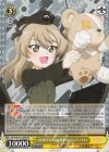 GUP/W141-004 RR 島田愛里寿&巡航戦車A41センチュリオン