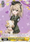 GUP/W141-005 R 10 years Memory 島田愛里寿