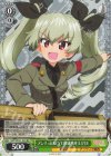 GUP/W141-029 RR アンチョビ&CV33快速戦車(L3/33)