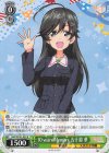 GUP/W141-033 R 10 years Memory 五十鈴 華