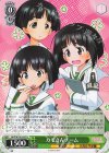 GUP/W141-037 U カモさんチーム