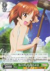 GUP/W141-038 U 夏のひと時 西住みほ