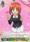 GUP/W141-039 U 10 years Memory 西住みほ