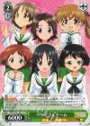 GUP/W141-041 U ウサギさんチーム