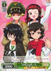 GUP/W141-046 C カバさんチーム