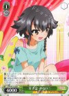 GUP/W141-049 C 女子会 ペパロニ