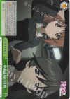 GUP/W141-052 CR 中央広場の決戦