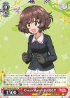GUP/W141-067 U 10 years Memory 秋山優花里