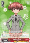 GUP/W141-072 C 副隊長 アリサ