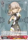 GUP/W141-074 C 麻雀つもつも作戦です! 逸見エリカ