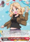 GUP/W141-076 C 10 years Memory ケイ