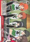 GUP/W141-080 CR 優花里の偵察